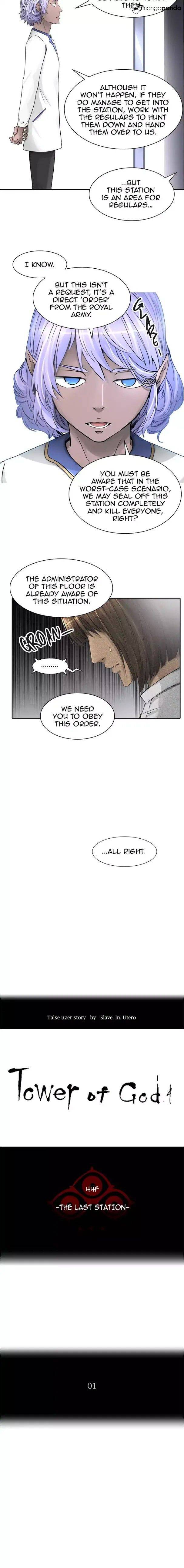 Tower of God Chapter 396 image 02